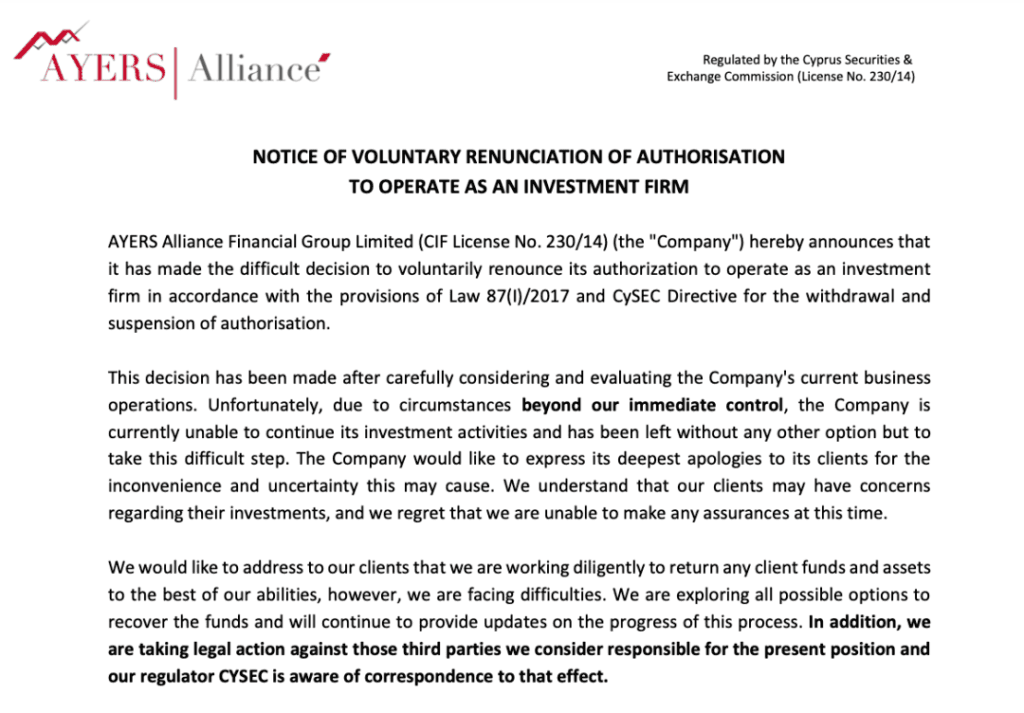 苏有朋遭殃 揭开台湾最大金融诈骗案