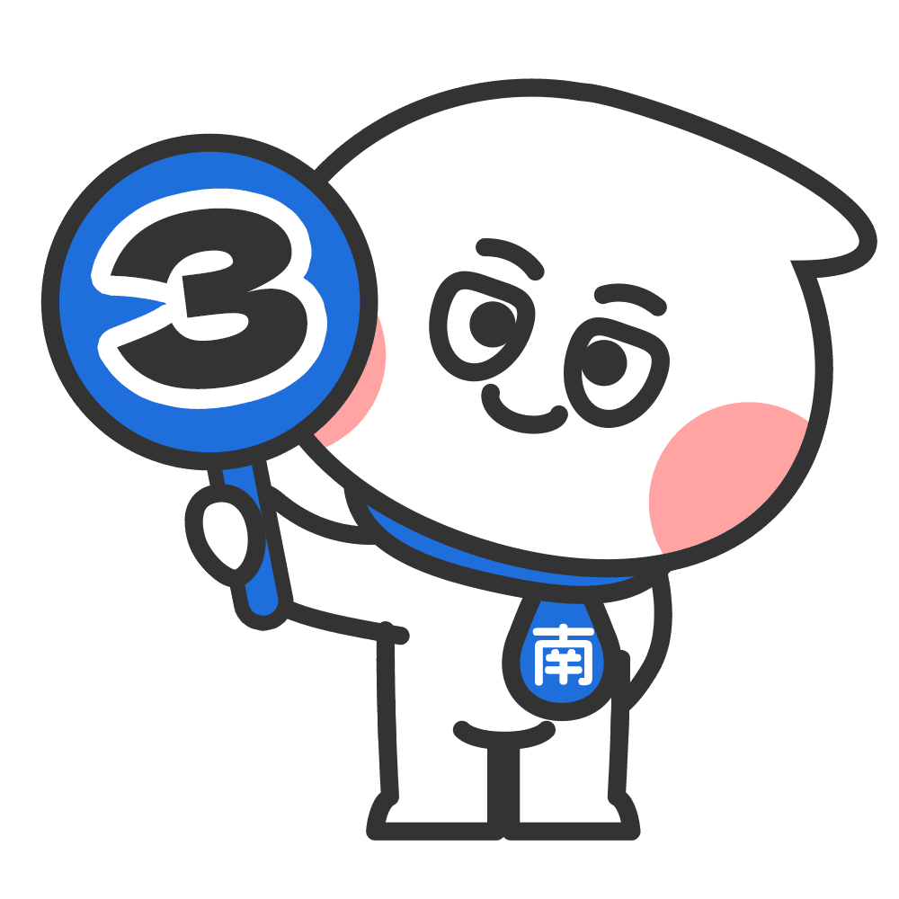 苏有朋遭殃 揭开台湾最大金融诈骗案