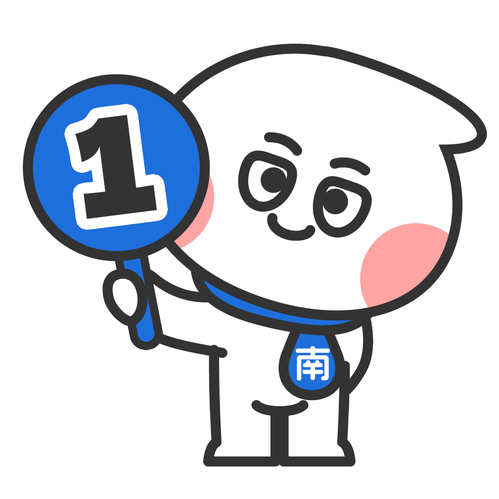 苏有朋遭殃 揭开台湾最大金融诈骗案