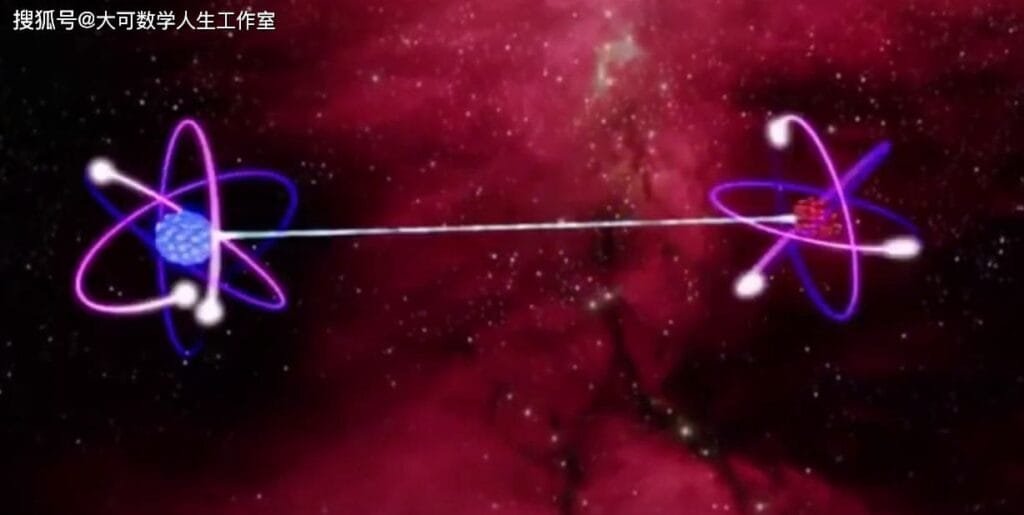 什么是量子纠缠？