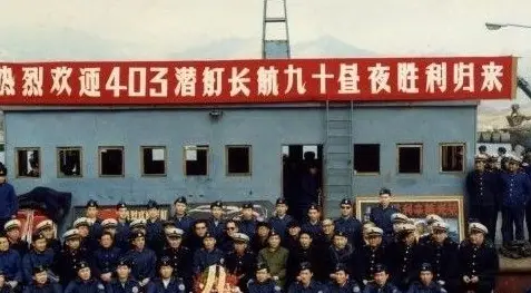 中美94年黄海对峙，核潜艇被困72小时，苏27预备与F14同归于尽 