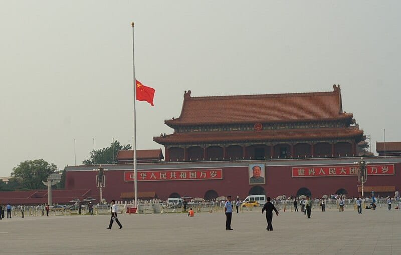 美国轰炸中国驻南联盟大使馆事件