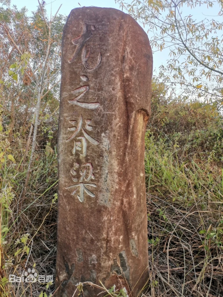 美国轰炸中国驻南联盟大使馆事件