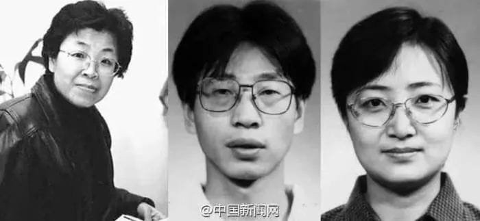 美国轰炸中国驻南联盟大使馆事件