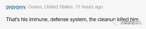 “全球最脏的人”终于洗了67年来第一个澡，结果，洗完就去世了……