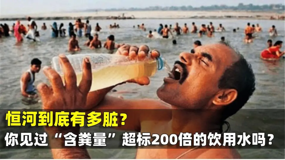 探究八大印度奇葩传闻，结果难以置信！