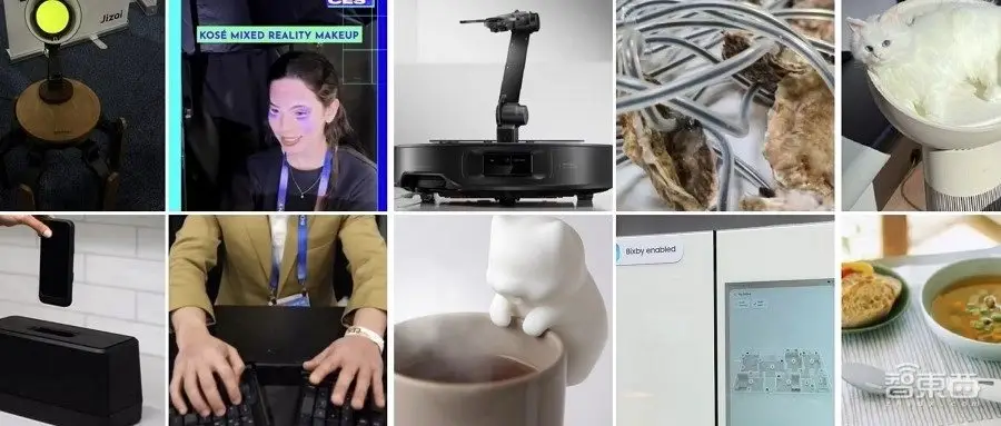 CES十大最酷黑科技：机器人、家电整活脑洞大开，有亿点点抽象 