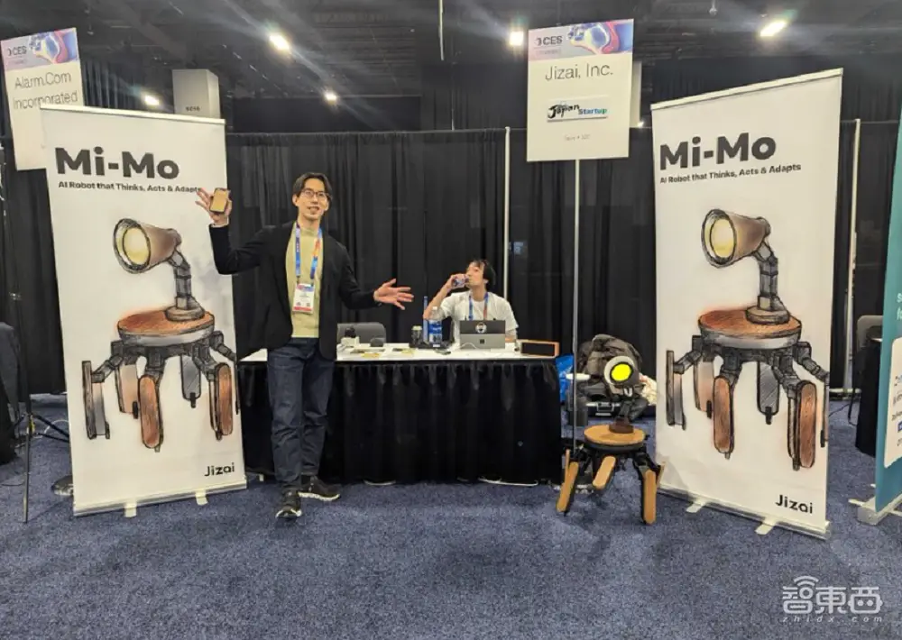 CES十大最酷黑科技：机器人、家电整活脑洞大开，有亿点点抽象 