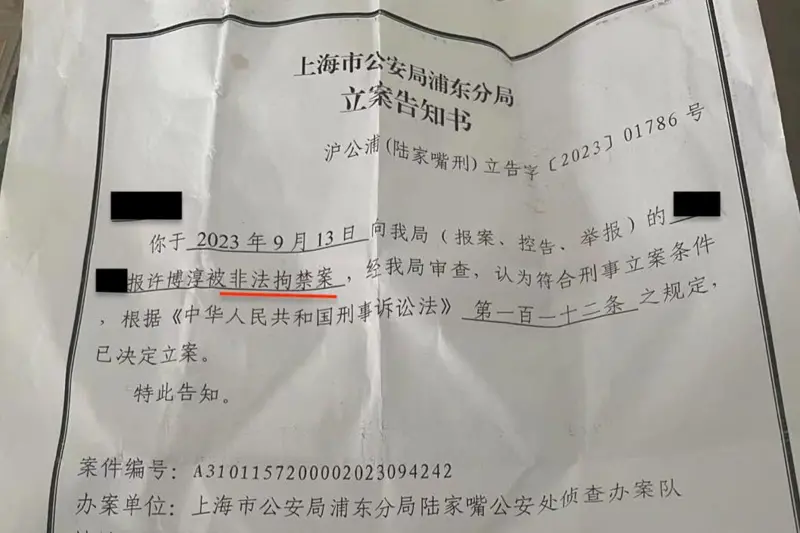 缅甸诈骗者“凶狠很多”：王星案后，中港台受害者还原产业全貌及营救困境