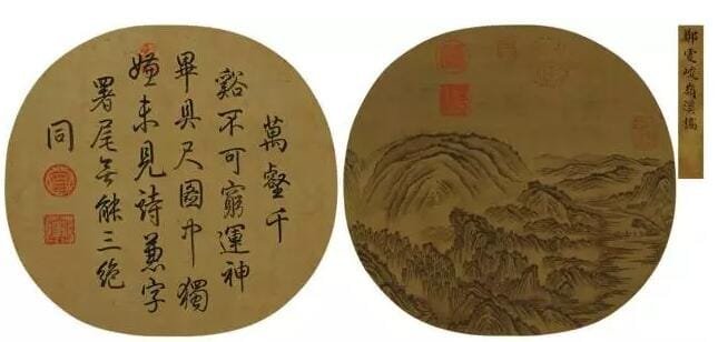 大部分人不知道的9个历史故事！