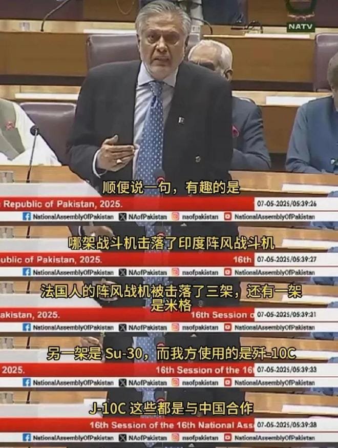 巴印5.7空战细节，比6：0更炸裂！