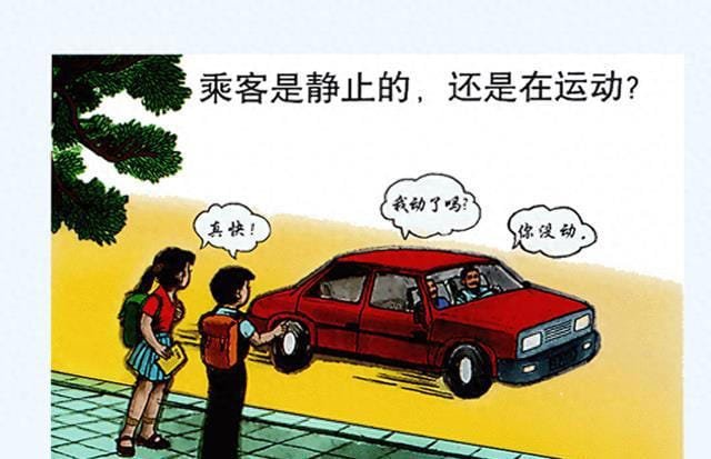深度科普：大自然为何有光速限制？如果超过光速了会发生什么？