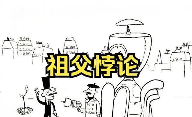 深度科普：大自然为何有光速限制？如果超过光速了会发生什么？