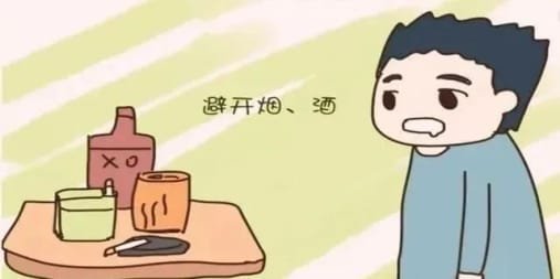 18个日常养生小知识